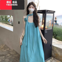 YIBUSHENG湖蓝色挂脖吊带连衣裙女季多巴胺亮色新疆穿搭海边度假沙滩长裙