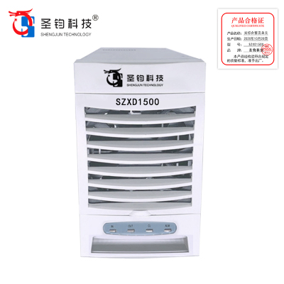 圣钧科技大功率光综合整流单元SZXD1500