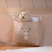 家柏饰(CORATED)新款免安装蒙古包蚊帐三开折叠防摔儿童1.5m1.8米家用1.2