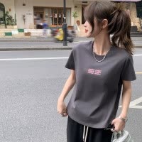 [2.5折价46.2元叠加优惠券]唐狮夏季女圆领前胸字母短款短袖T恤辣妹美式复古百搭韩系潮