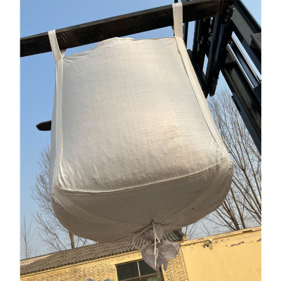 吨包袋90*90*110*1.8吨聚丙烯材质 平开下口 加厚耐磨 10个装