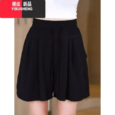 YIBUSHENG冰丝透气薄款阔腿短裤胖MM大码女装季新款高腰显瘦a字休闲裤子