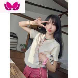 七斓正肩V领设计感修身显瘦短款T恤短袖夏季女打底衫内搭小众新款上衣