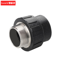 爱新优PE热熔外丝直接S32*1/2 个