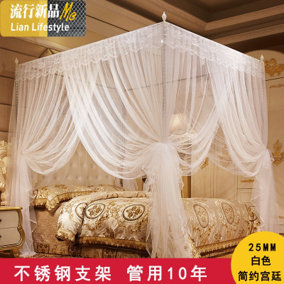 加密三开落地宫廷蚊帐1.0/1.35m2.0/1.8米床家用可挂小风扇帐子 三维工匠