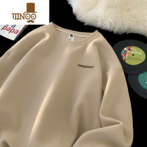 YANXU华夫格长袖t恤男秋季潮流潮牌圆领套头上衣宽松青少年休闲打底衫