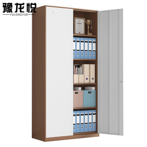 豫龙悦文件柜