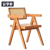 宜掌柜藤编椅子