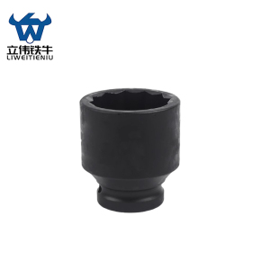 立伟铁牛3/4风炮80长套筒46mm/个