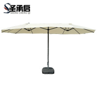 圣承启 罗马伞 米白色 把