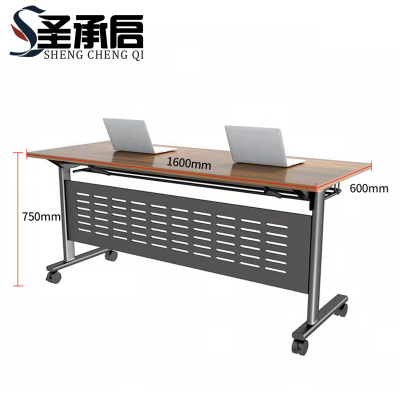 圣承启 移动办公桌 加长加宽张