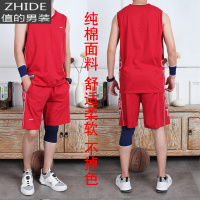 SUNTEK夏季健身跑步运动服男士无袖背心夏装速干夏天宽松休闲运动套装男马甲/背心