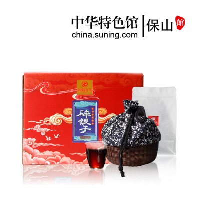 一座保山-龙眉茶碎银子特级糯米香茶化石云南古树普洱熟茶茶叶礼盒500克碎银子500g
