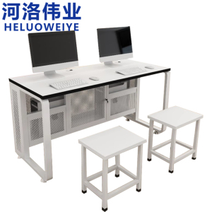 河洛伟业