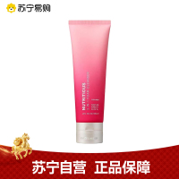 Estee Lauder雅诗兰黛红石榴洗面奶洁面泥膜二合一125ML