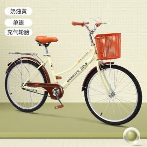 自行车男女式24/26寸初高中大学生通勤代步轻便淑女仙女单车