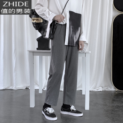 SUNTEK春季休闲裤男士潮流坠感阔腿直筒长裤宽松韩版学生百搭色西装裤西裤