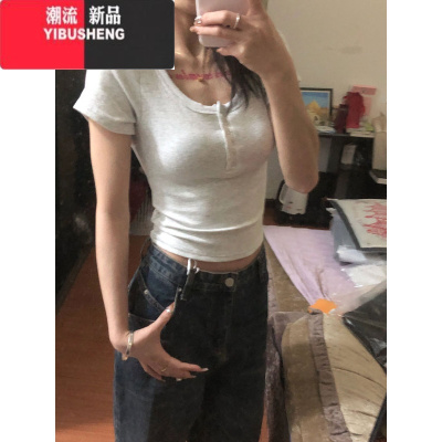 YIBUSHENG美式复古灰色辣妹U领正肩短袖t恤女季修身显瘦紧身收腰短款上衣