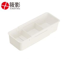 筱影 抽屉整理盒27*9.7*6.3cm个