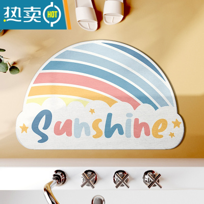 敬平硅藻泥吸水垫硬卫生间门口地垫浴室防滑速干板海藻脚垫小尺寸垫子防滑垫