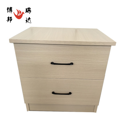 博邦瑞达 床头柜 500*395*500mm 个