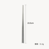 梵澜狸不锈钢筷子FF23 10双/包