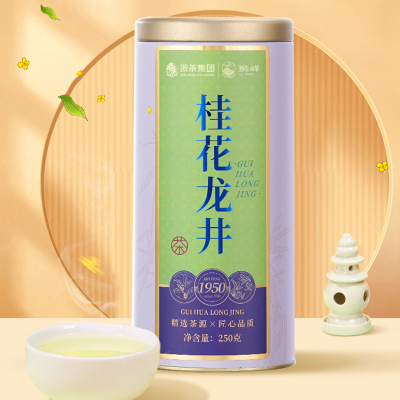 狮峰牌桂花龙井绿茶叶杭州特产正宗浓香窨制250g罐装