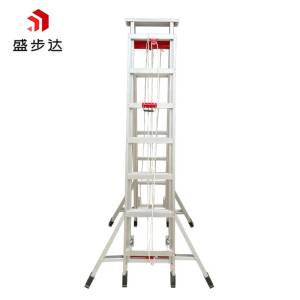 盛步达铝合金伸缩人字梯子5M(收2.8米升4.5米)SD-L5X个