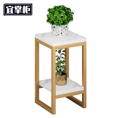 宜掌柜 置物花架