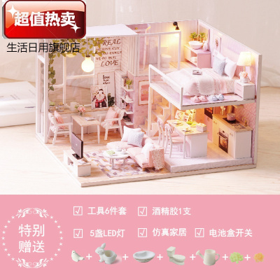 音乐盒八音盒diy手工自制小女孩创意生日61六一儿童节送女生恬静生活+灯+工具胶水