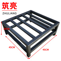 筑亮 底座架 45*45*20cm 个
