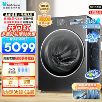 小天鹅(LittleSwan)滚筒洗衣机全自动家用带烘干洗烘一体[全能机皇小乌梅3.0]纯平全嵌以旧换新TD10DE40
