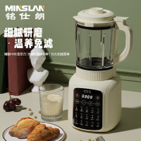 铭仕朗(MINSLAN) 破壁料理机 家用多功能 降噪预约加热豆浆机早餐机榨汁机辅食机大容量. GZ-F15