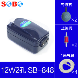 鱼缸氧气泵增氧泵四孔鱼缸可调气量氧气泵水族箱鱼池增氧机