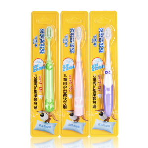 小浣熊牙刷儿童软毛3-12岁欢乐总动员系列