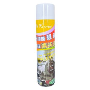 晨洋(Chanyoung) 多功能强效泡沫清洗剂 HY17 瓶
