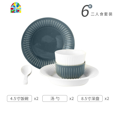 北欧碗碟套装家用吃饭网红餐具碗筷盘组合ins风简约现代日式好看 FENGHOU 30件套(灰白)送饭铲