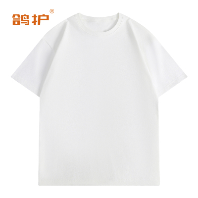 鸽护 可定制T恤衫 圆领纯棉-白色 件