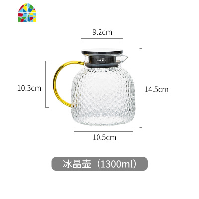 冷水壶可高温玻璃凉水瓶家用凉水壶水杯泡茶壶凉茶壶套装 FENGHOU 冰晶壶(1800ml)+4黄把杯