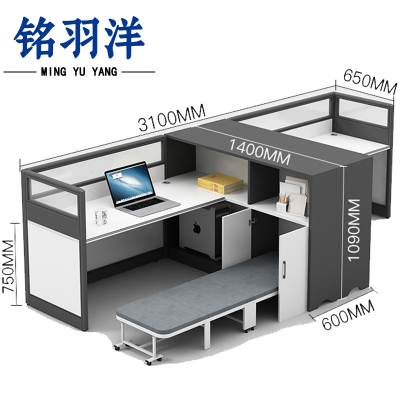 铭羽洋屏风桌带床3.1m套