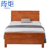 荺炬