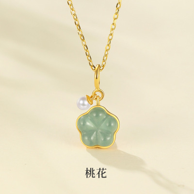 S925纯天然翡翠桃花珍珠项链女精致镂空设计锁骨链花朵项饰品批发送女朋友老婆情人节七夕生日礼物