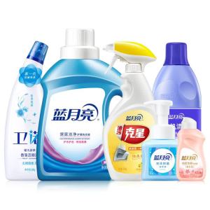 蓝月亮定制礼品套装 专属刻字设计 高端礼盒包装 送礼自用皆宜