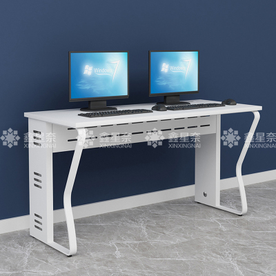 鑫星奈 钢架电脑桌培训桌机房电脑桌学习桌课桌 双人位N款