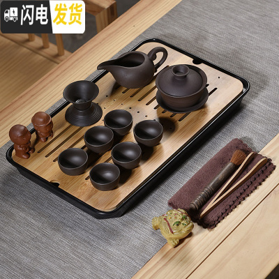 三维工匠整套简约家用功夫茶具套装泡茶紫砂茶壶茶杯小茶台小茶盘茶道客厅 17件10头黑紫砂盖碗密胺黑大长方盘 17件