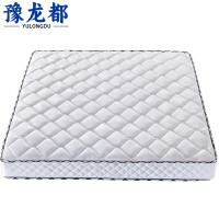 豫龙都床垫1.2m张