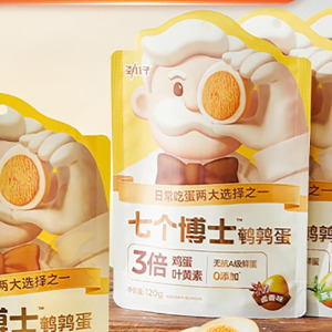 劲仔 七个博士无抗鹌鹑蛋 盐焗味120g/袋*2袋+卤香味120g/袋*2袋(组)