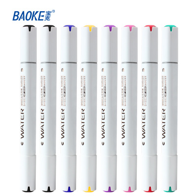 宝克(BAOKE)MP2940 油性软头马克笔 粗细双头顺滑不断色 学生美术专涂鸦儿童漫画专用 6支/盒 1盒