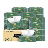 心相印 DT100抽纸 柔厚亲肤三层 100抽18包 箱装