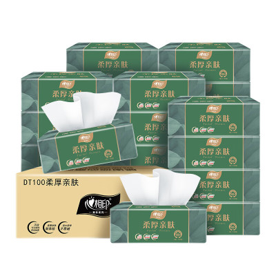 心相印 DT100抽纸 柔厚亲肤三层 100抽18包 箱装